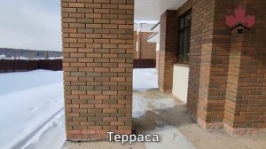 Дом с гаражом Леонард 310 кв.м в коттеджном поселке Монреаль!