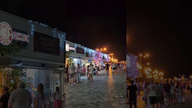 Вечерняя Алушта смотреть онлайн