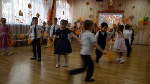 ПРАЗДНИК ОСЕНИ танец "Осенний листопад"