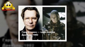 топ 20 актеров, которых невозможно узнать в гриме