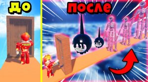 ЧТО БУДЕТ ЕСЛИ ОТКРЫТЬ МНОГО ДВЕРЕЙ? DOORS Roblox