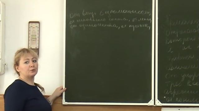 15.10.2016 часть 2 Владивосток. Чистка тонких тел. Берегини. смотреть онлайн
