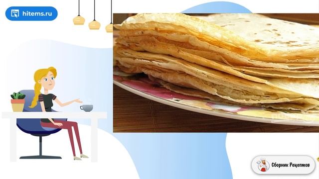 Блинный торт со сметанным кремом и клубникой. Рецепты вкусных блюд