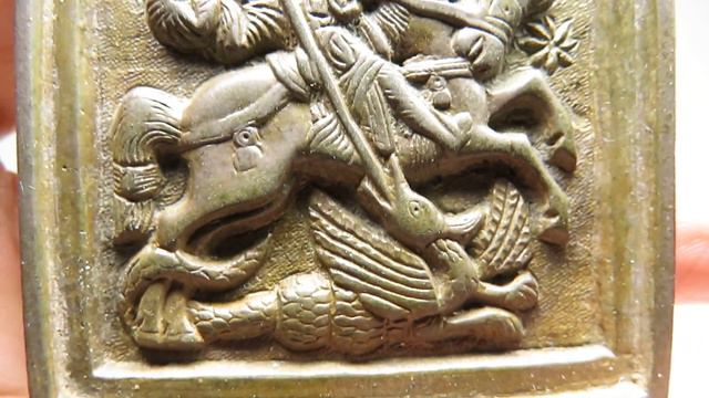 Георгий Победоносец - икона медная (меднолитая) с красивым оборотом смотреть онлайн