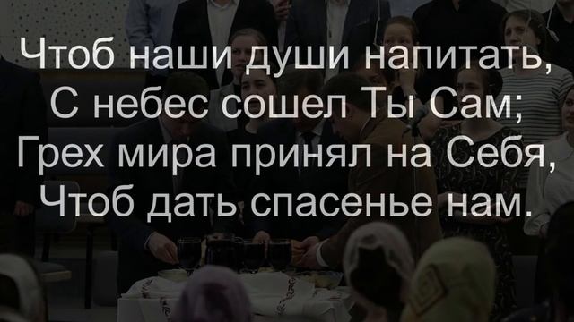 Вечернее богослужение | 05 февраля 2023 г. | г. Новосибирск смотреть онлайн