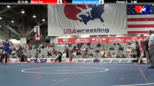 Moza Fay vs. Vladyslav Dombrovskiy at 2013 Las Vegas/ASICS U.S. Open