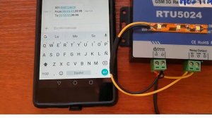 Rele GSM RTU5024 ROLATEK
