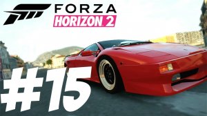 Назад в будущее или скорей всего начать заново|| Forza Horizon 2 №15