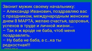 Девушка пришла на подготовительные курсы 📌 Анекдот дня 🤣🤣😂 #prikolanlia #anecdote