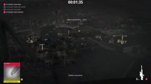 HITMAN 2 | Колорадо | Снайпер-убийца и Только костюм | Прохождение Испытания (Эксперт)