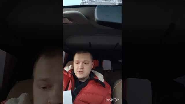 Заработок на перепродаже зерна. Онлайн курс. Обучение.