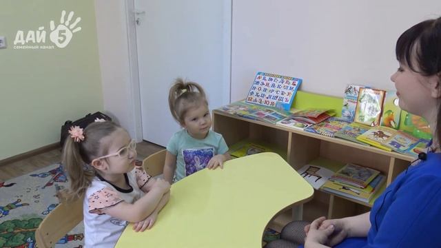 ? Артикуляционная гимнастика - играем с детьми