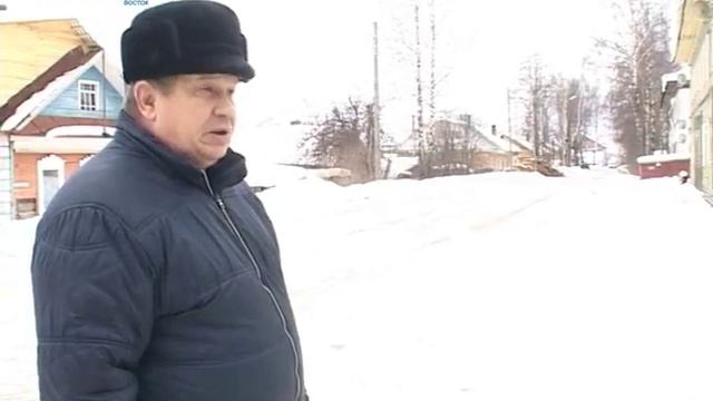 Ранняя весна