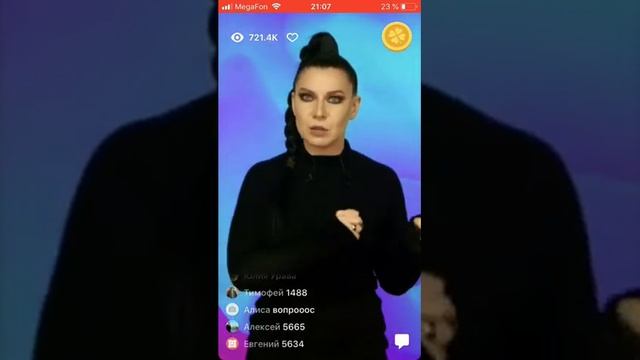 Клевер - 17 апреля 2018 | Ёлка в игре клевер разыгрывает 100К рублей | Я выиграл 100к в игру клевер смотреть онлайн