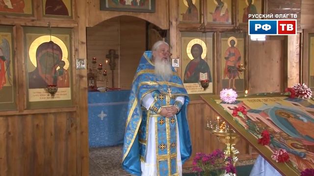 По святым местам Карелии смотреть онлайн