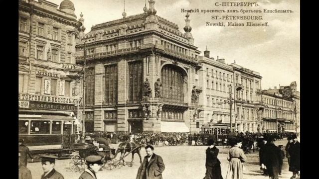 Елисеевский магазин. Экскурсия по Санкт-Петербургу в стихах. Автор Мария Шадрина #елисеевскиймагази