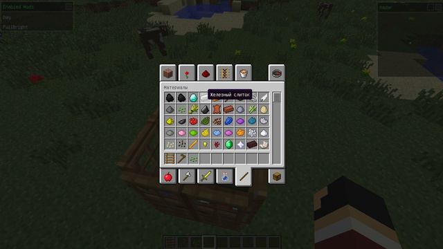 Самый маленький дом в Minecraft смотреть онлайн