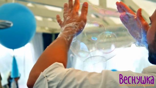 Праздник с золушкой смотреть онлайн