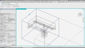 Revit. Строительные захватки