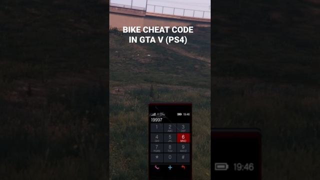 Bike cheat code GTA V (PS4)