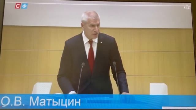Сенатор Исаков против нового закона в спорте