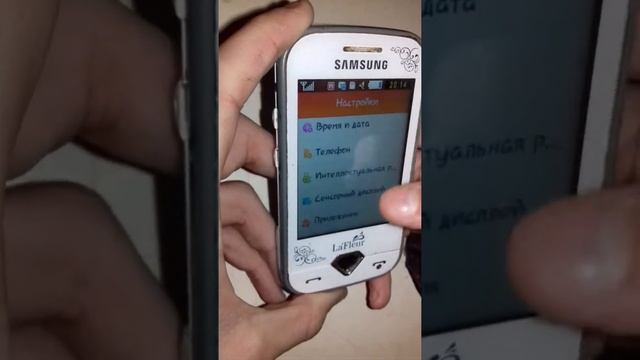 Обзор маскарадные масок смотреть онлайн