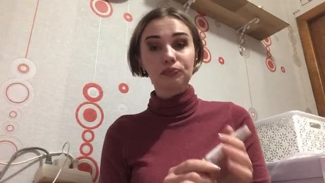 МОИ ПОКУПКИ В 7 КАТАЛОГЕ. СУМКА И НАБОР КОСМЕТИКИ В ПОДАРОК ? смотреть онлайн