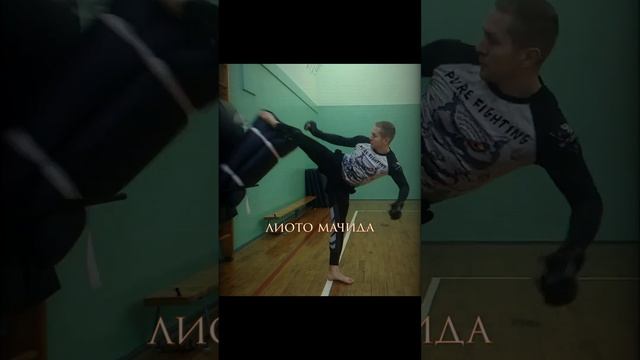 ТИПЫ ЛЮДЕЙ в ЛЮБОМ СПОРТЗАЛЕ #типылюдей #единоборства