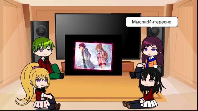 Classroom of the elite react: Ayanokoji Kiyotaka смотреть онлайн