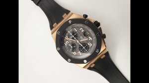 Audemars Piguet Royal Oak Offshore Chronograph 42 mm 25940OK.OO.D002CA.01