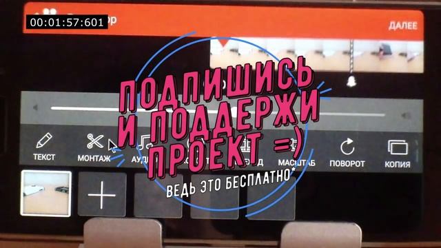 Самые лучшие Android приложения смотреть онлайн