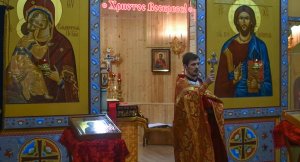 22.05.23 Отпуст в День памяти святителя Николая, архиепископа Мирликийского чудотворца