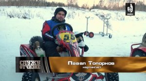 Служу Отчизне 24.12.2016