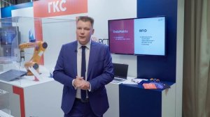 Виталий Войцехович, специалист компании RST-Invent. Демо-стенд RFID-технологии для промышленности