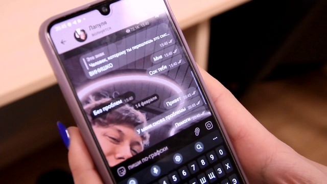 Социальный видеоролик «Поддержи»