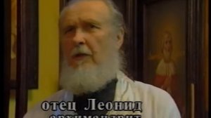 Михново. 90-е годы. Видеосюжеты.