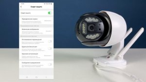 Поворотная камера видеонаблюдения 4G GSM IP 2Мп Ps-Link PS-GBV20 c LED подсветкой и защитой IP66