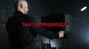 Видеосвет REDDEVIL RDL200 - промо ролик