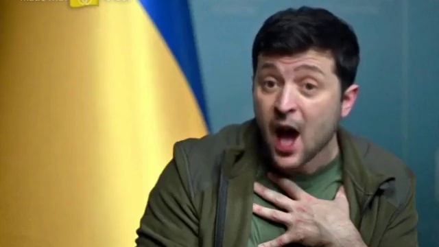 Зеленский поёт