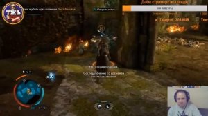5 отличий Shadow of War от Shadow of Mordor
