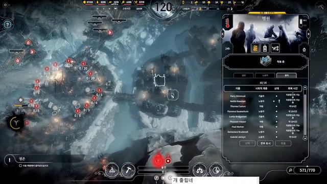 Frostpunk 1 -12 (endless Rifts - The Builders) -fin смотреть онлайн