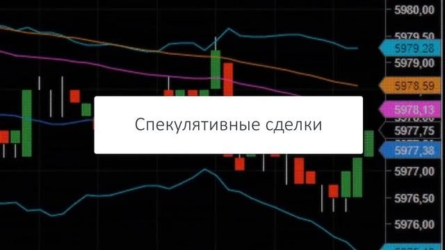 ЛУЧШАЯ БИРЖА КРИПТОВАЛЮТ  ДЛЯ ЗАРАБОТКА. Удалённая работа