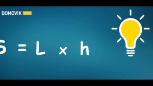 Сколько соток в одном гектаре земли ?