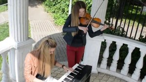 Пачка сигарет (кавер скрипки и пианино)