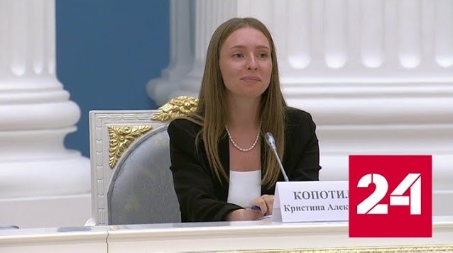 В России сформируют кадровый резерв в сфере образования - Россия 24