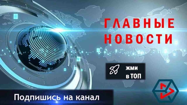 Глава МАГАТЭ Гросси встретился с премьером Украины и обсудил безопасность АЭС