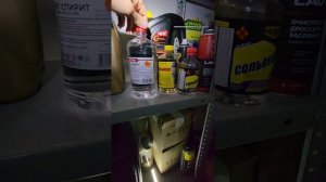 Давайте меряться хомячьими запасами.
Покажи, что и сколько есть у тебя?