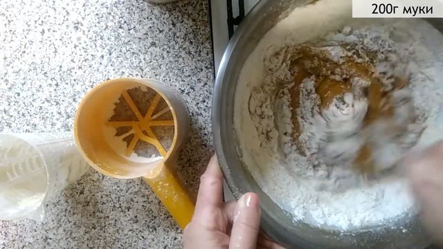 Рождественское печенье с шоколадным вкусом