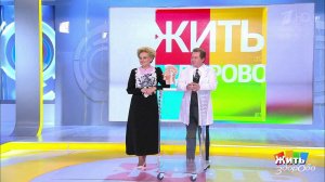 Совет за минуту: дочь хочет похудеть. Жить здорово! Фрагмент выпуска от 12.07.2021