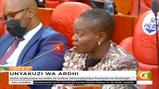 Wabunge kumhoji waziri wa ardhi Farida Karoney kuhusu utata wa ardhi смотреть онлайн